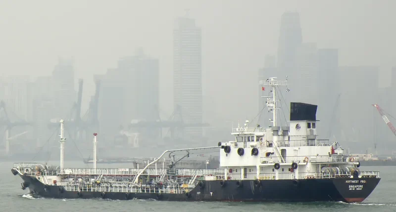STRAITS PRIDE Tanker IMO 9066447 photo 4