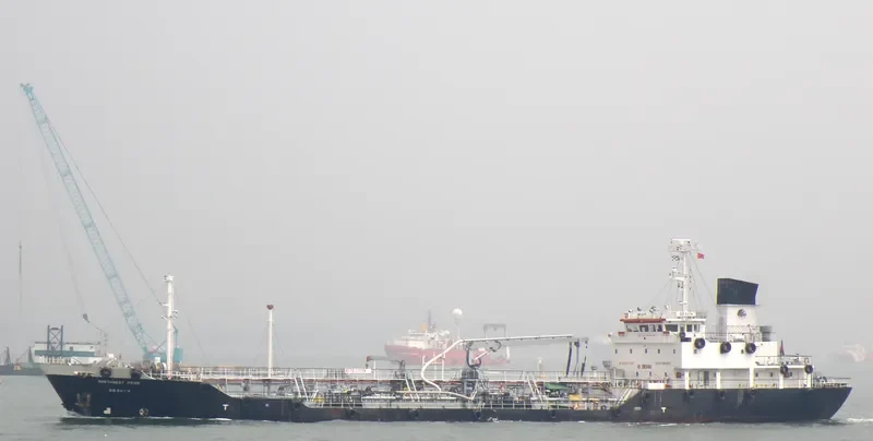 STRAITS PRIDE Tanker IMO 9066447 photo 5