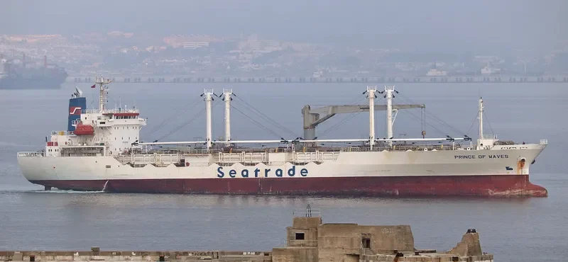 BAO REEFER General Cargo IMO 9066485 photo 6