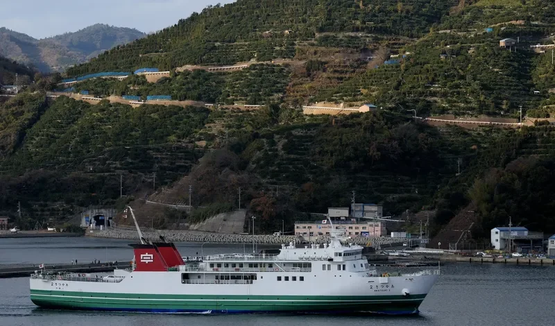 AKATSUKI 2 Ro-Ro IMO 9066722 photo 5