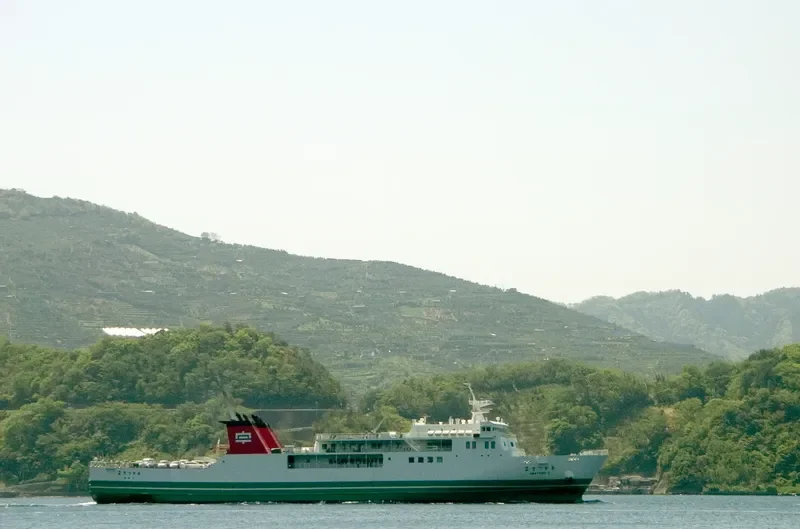 AKATSUKI 2 Ro-Ro IMO 9066722 photo 9