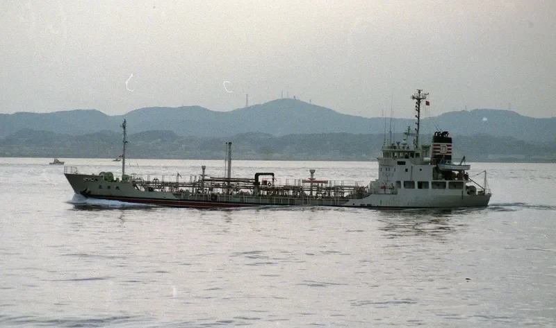SE EUN Tanker IMO 9066796 photo 3
