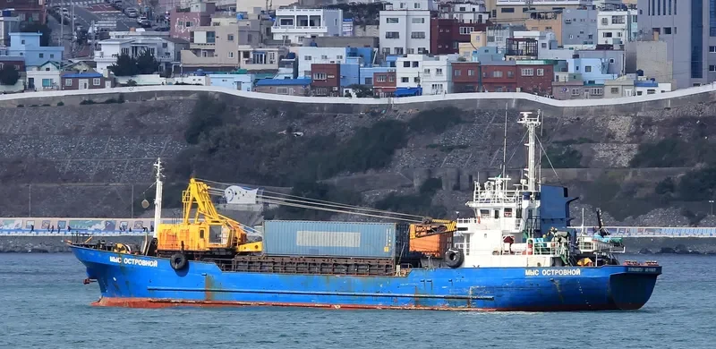 MYS OSTROVNOY General Cargo IMO 9066875 photo 8