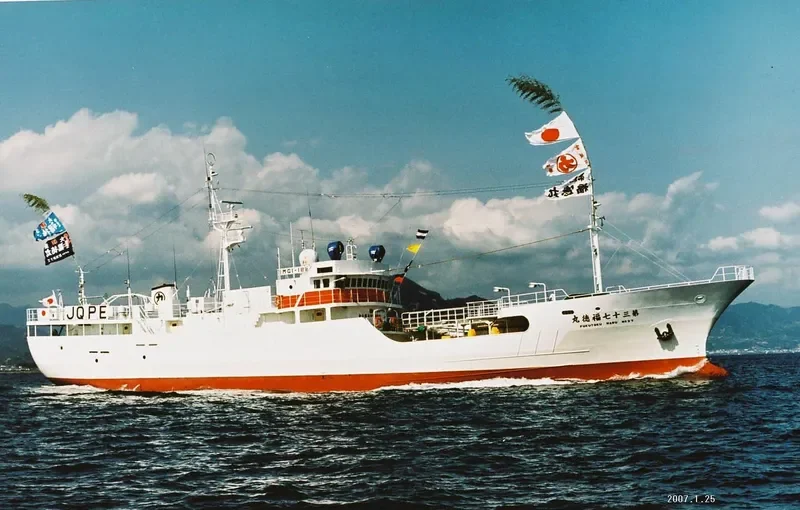 FUKUTOKU MARU NO.37 General Cargo IMO 9066904 photo 6