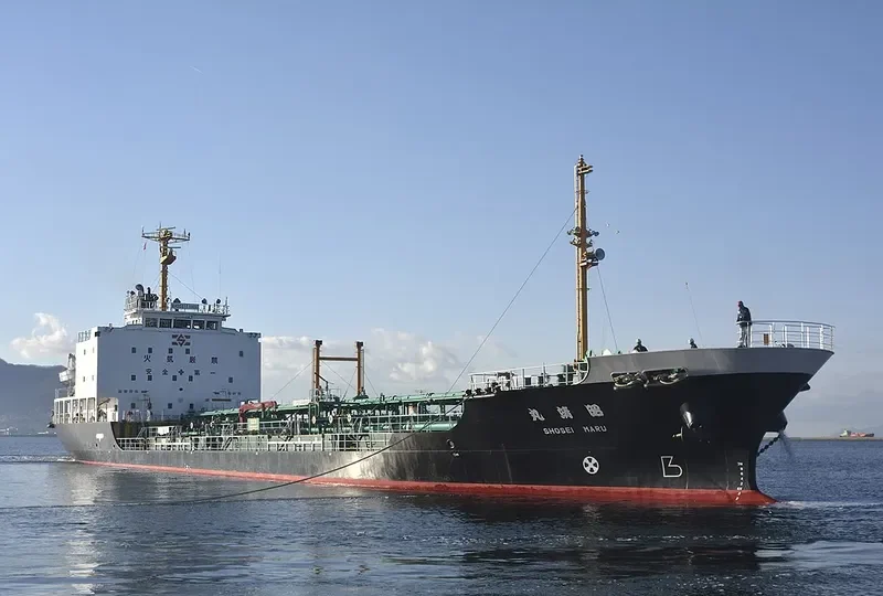 SHOSEI MARU Tanker IMO 9066942 photo 2