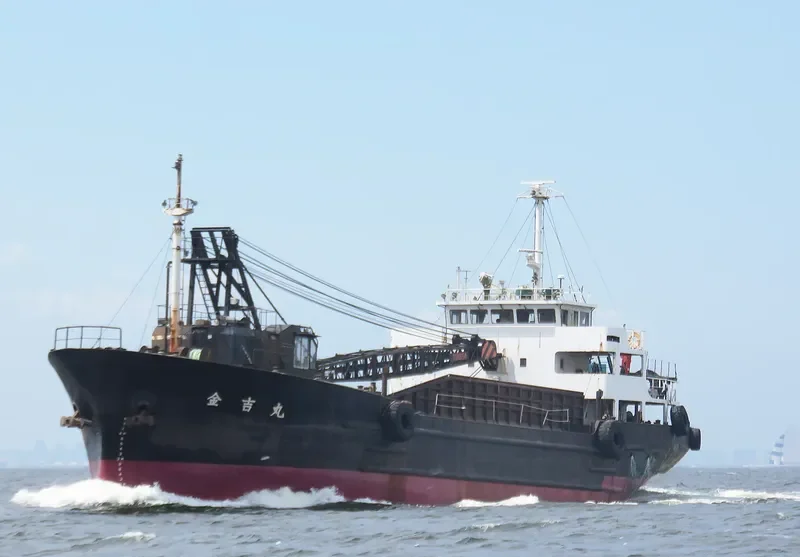 KANEYOSHI MARU General Cargo IMO 9066980 photo 4
