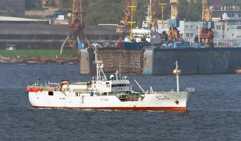 PROMETEY General Cargo IMO 9067001