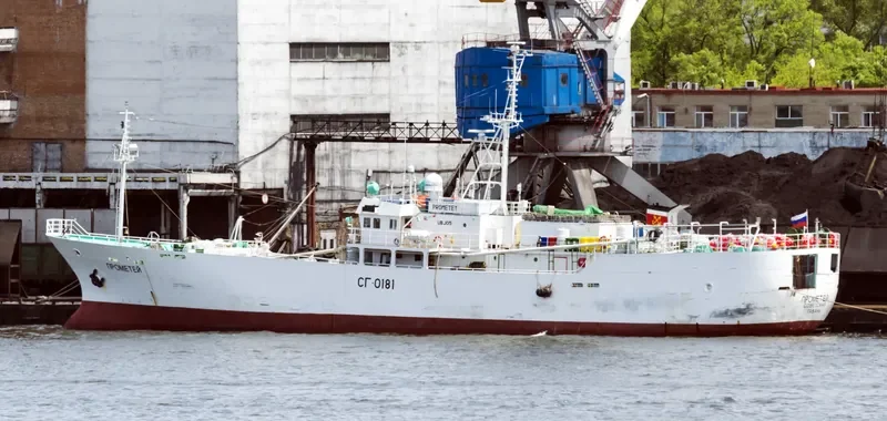 PROMETEY General Cargo IMO 9067001 photo 2