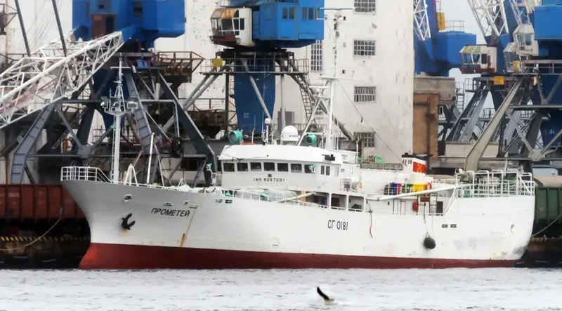 PROMETEY General Cargo IMO 9067001 photo 3