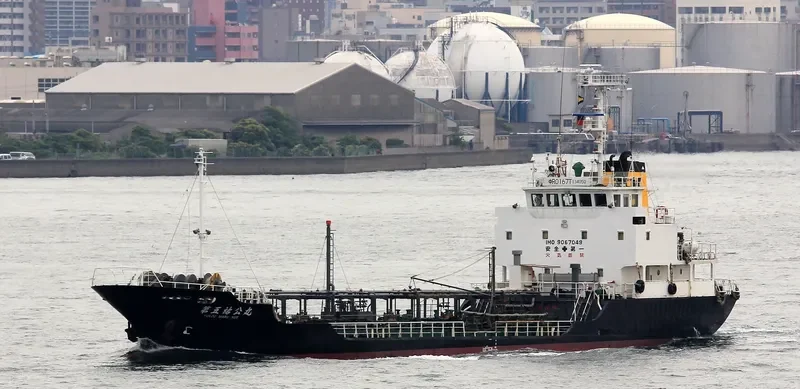 YUKOU MARU NO.5 Tanker IMO 9067049