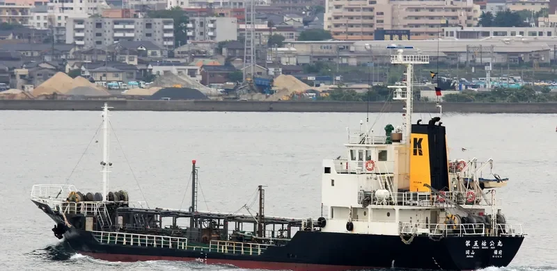 YUKOU MARU NO.5 Tanker IMO 9067049 photo 3