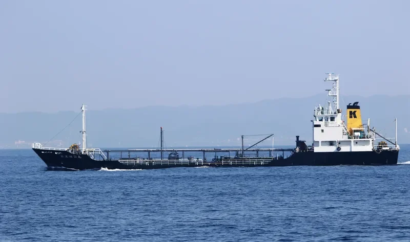 YUKOU MARU NO.5 Tanker IMO 9067049 photo 7