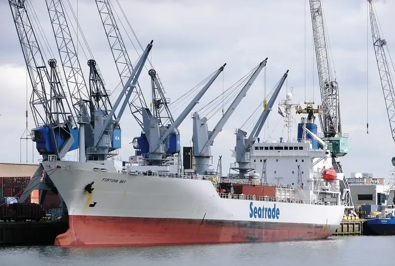 YONG HANG 3 General Cargo IMO 9067128