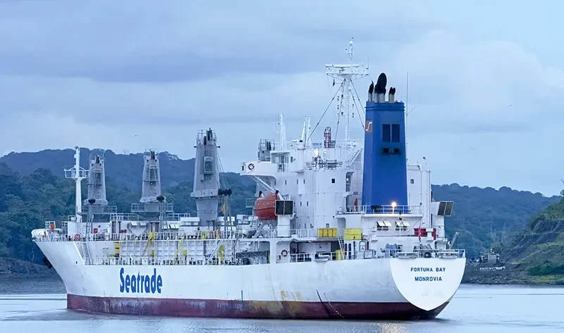 YONG HANG 3 General Cargo IMO 9067128 photo 3
