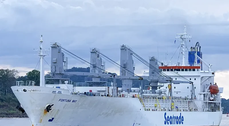 YONG HANG 3 General Cargo IMO 9067128 photo 5