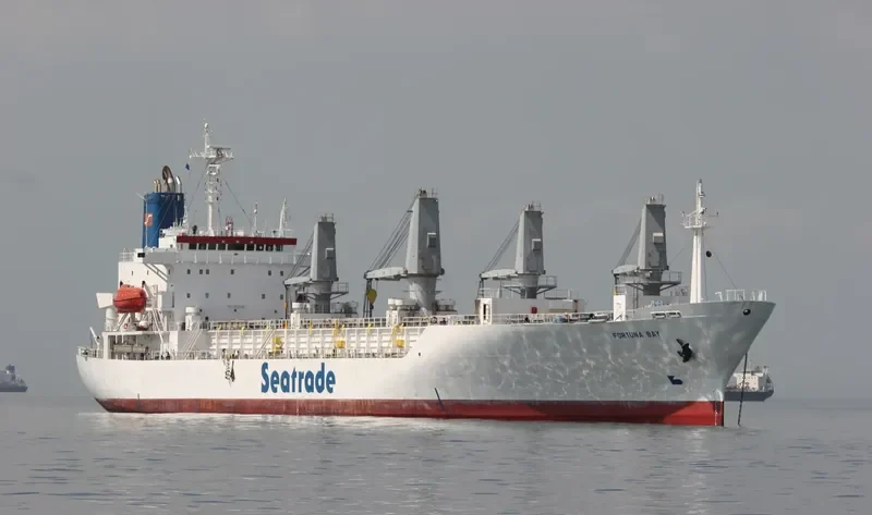 YONG HANG 3 General Cargo IMO 9067128 photo 7