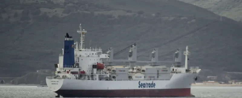 YONG HANG 3 General Cargo IMO 9067128 photo 9