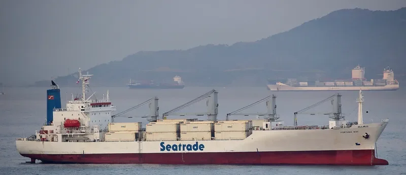 YONG HANG 3 General Cargo IMO 9067128 photo 10