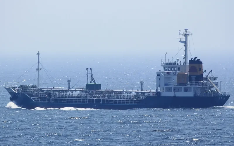 PRYDZ Tanker IMO 9067154 photo 3