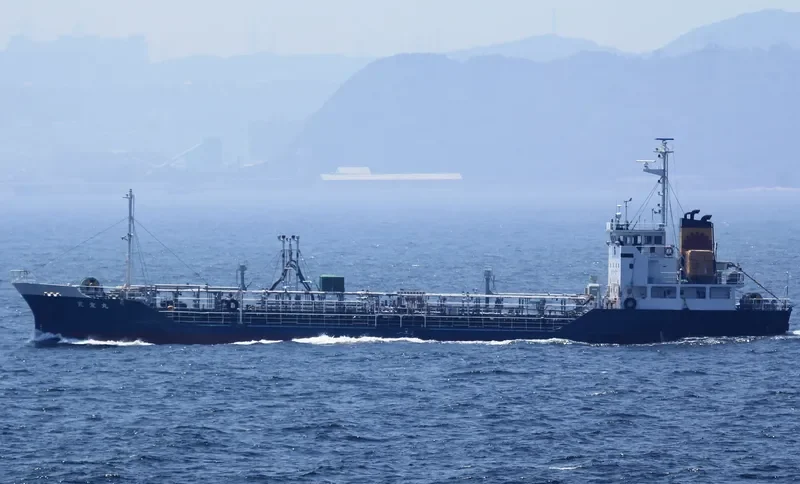 PRYDZ Tanker IMO 9067154 photo 4