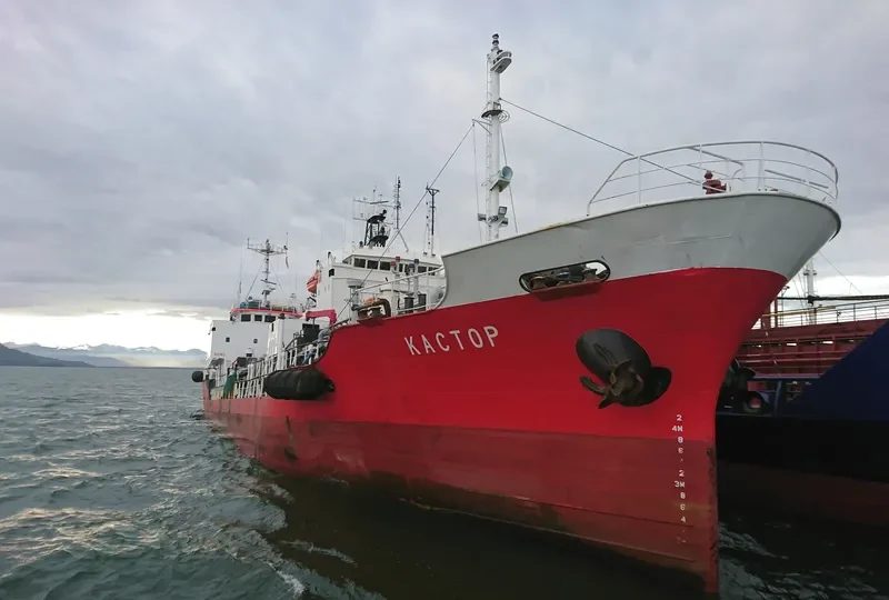 CASTOR Tanker IMO 9067192