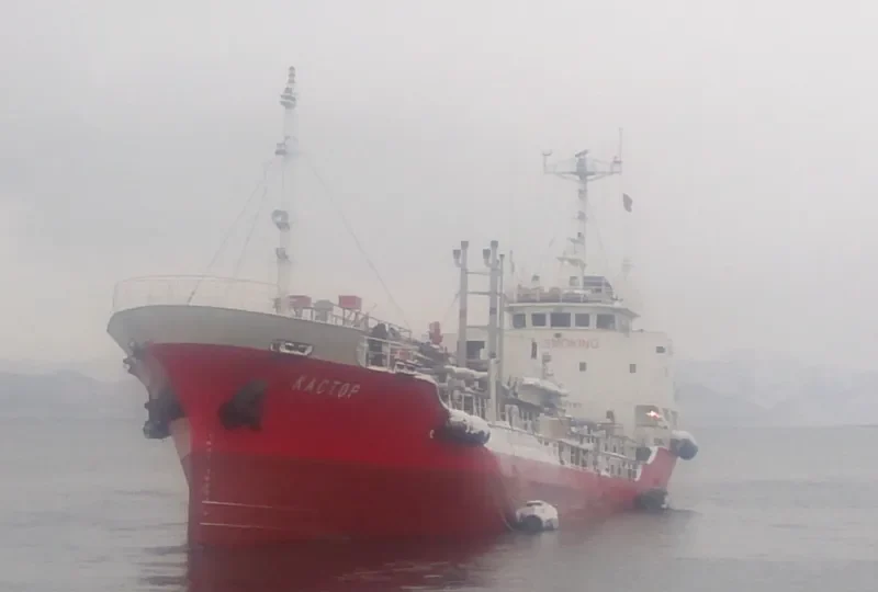 CASTOR Tanker IMO 9067192 photo 2