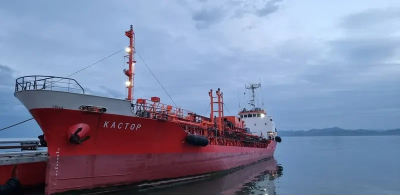 CASTOR Tanker IMO 9067192 photo 10