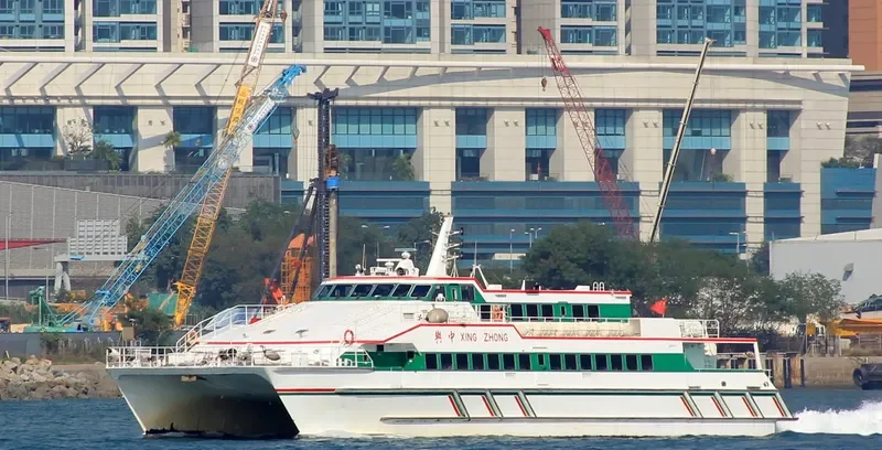 XING ZHONG General Cargo IMO 9067453 photo 2