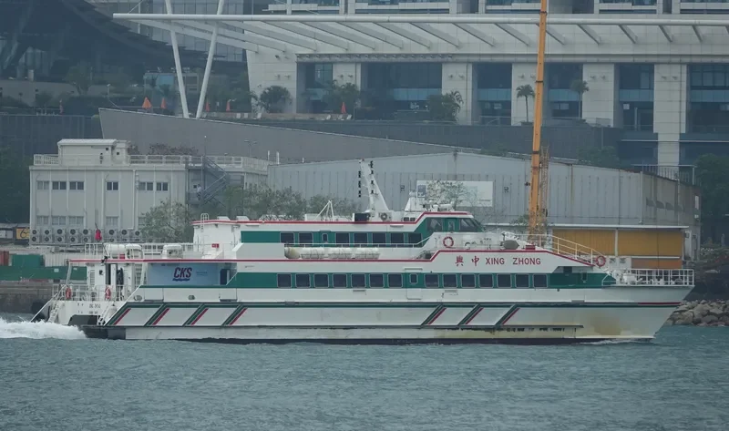 XING ZHONG General Cargo IMO 9067453 photo 7