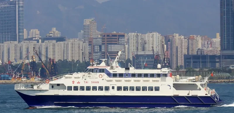 TAI SHAN Passenger Ship IMO 9067465