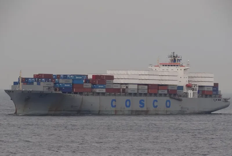 YUAN HE Container Ship IMO 9067568 photo 8