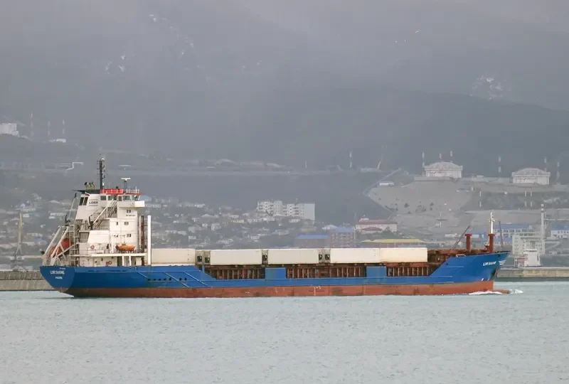 LDR SAKINE General Cargo IMO 9067582 photo 7