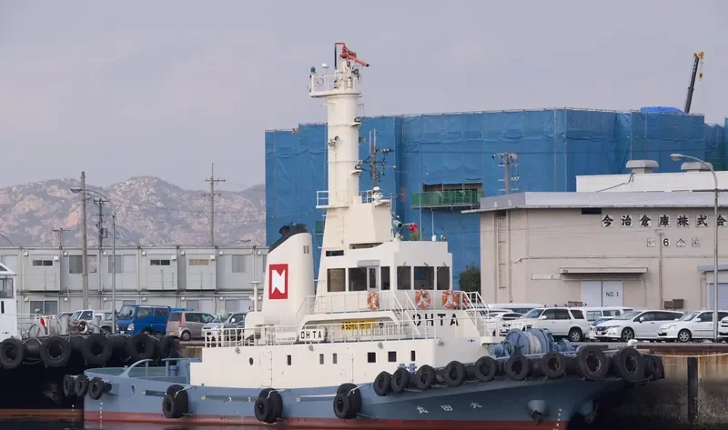 OHTA MARU General Cargo IMO 9067893 photo 8