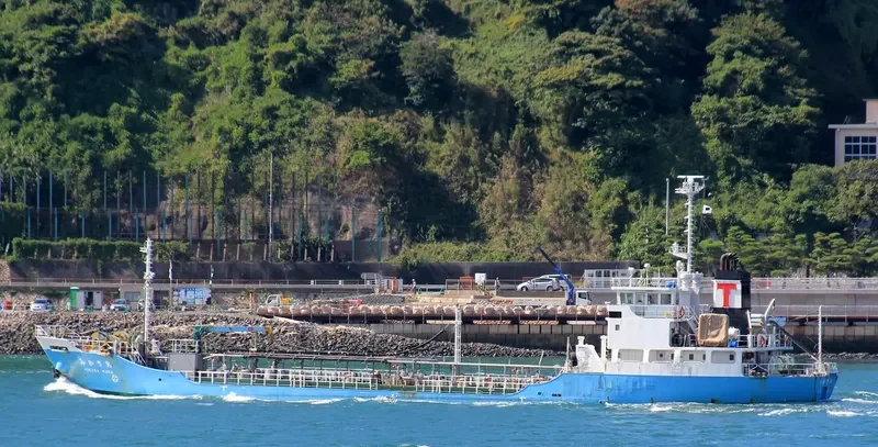 MIKASA MARU Tanker IMO 9068031