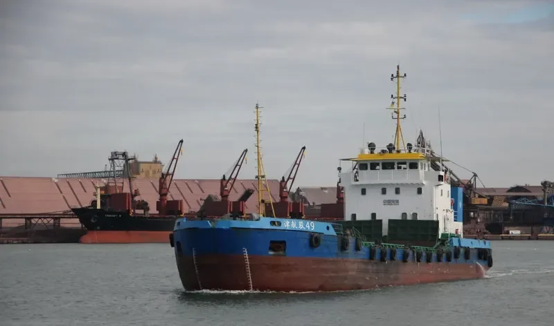 JIN HANG BO 49 General Cargo IMO 9069011 photo 2