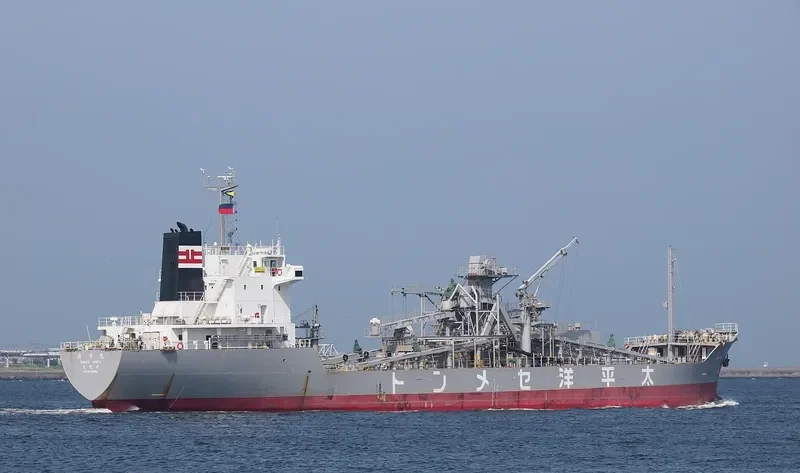 SENYO MARU General Cargo IMO 9070101 photo 2