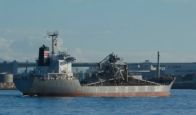 SENYO MARU General Cargo IMO 9070101 photo 6