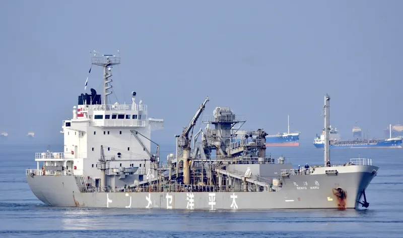 SENYO MARU General Cargo IMO 9070101 photo 7