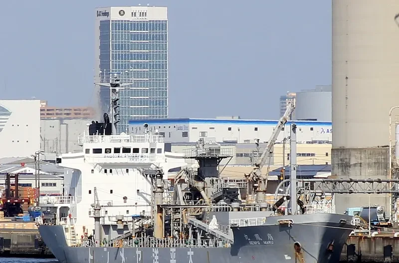 SENPO MARU General Cargo IMO 9070113