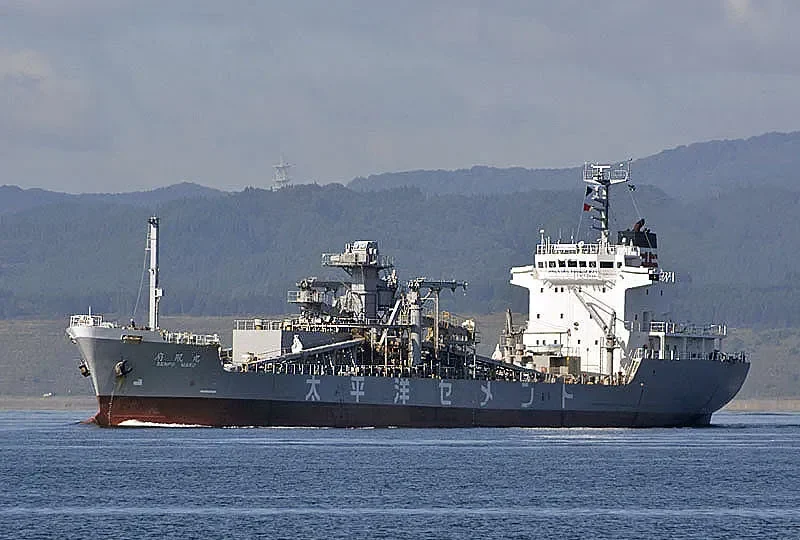 SENPO MARU General Cargo IMO 9070113 photo 3