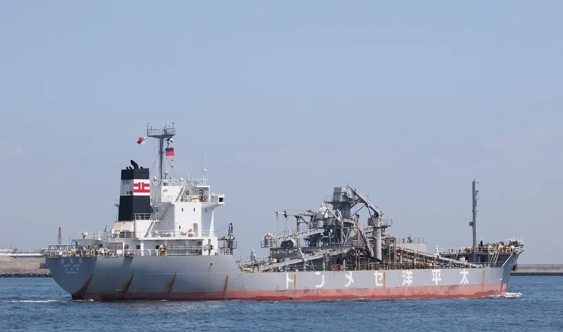 SENPO MARU General Cargo IMO 9070113 photo 7