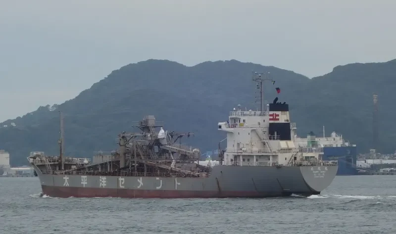 SENPO MARU General Cargo IMO 9070113 photo 9