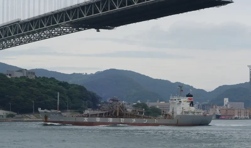 SENPO MARU General Cargo IMO 9070113 photo 10