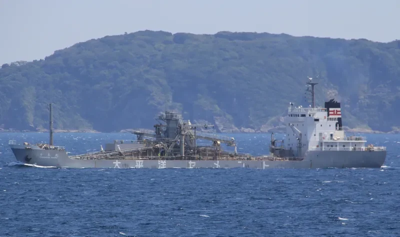 CHISHIMA MARU General Cargo IMO 9070125 photo 4