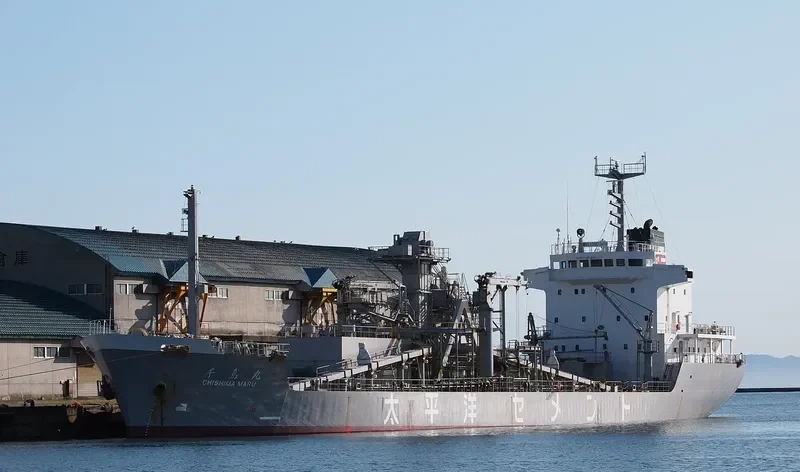 CHISHIMA MARU General Cargo IMO 9070125 photo 7