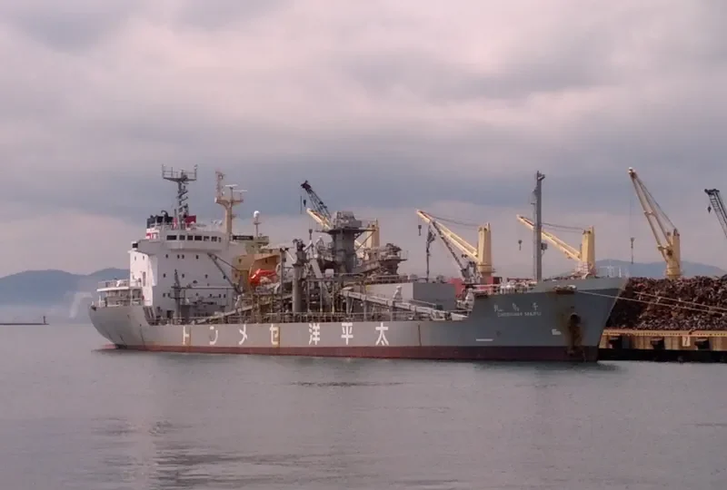 CHISHIMA MARU General Cargo IMO 9070125 photo 8