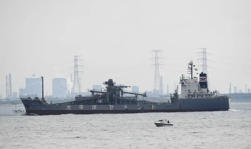 CHISHIMA MARU General Cargo IMO 9070125 photo 10