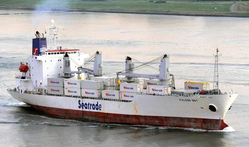 HE TAI General Cargo IMO 9070137 photo 3
