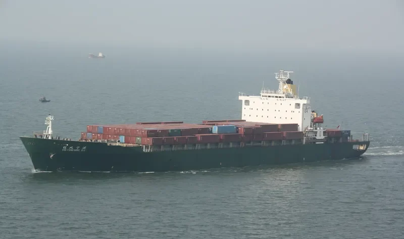 XIN FENG NINGBO Container Ship IMO 9070163