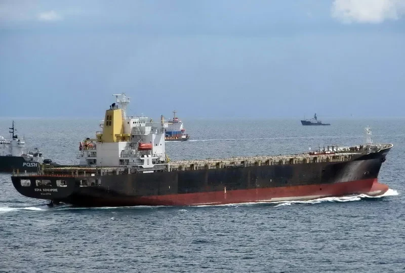 XIN FENG NINGBO Container Ship IMO 9070163 photo 3